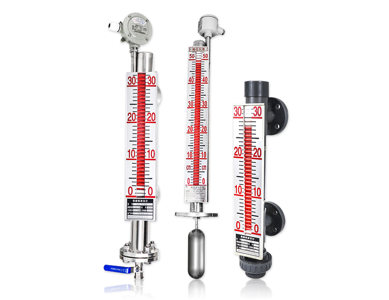 電伴熱磁浮子液位計(jì)